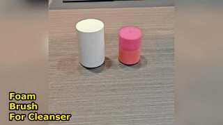 frasco de máscara labial 15g 30g