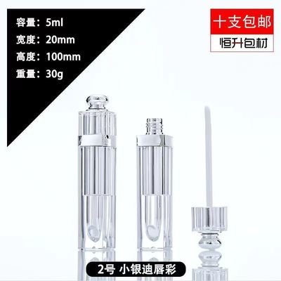 Tubo de gloss labial preto com logotipo personalizado, fácil de transportar, com tampa de rosca e efeito brilhante