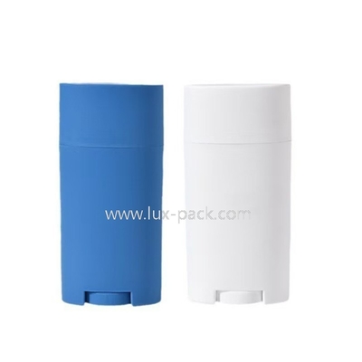As cores podem ser usadas para protetor solar e creme corporal
