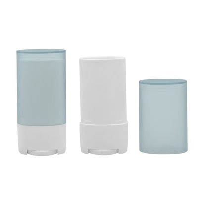 Embalagem de plástico para cosméticos recipiente de embalagem reutilizável frasco de bálsamo embalagem inferior